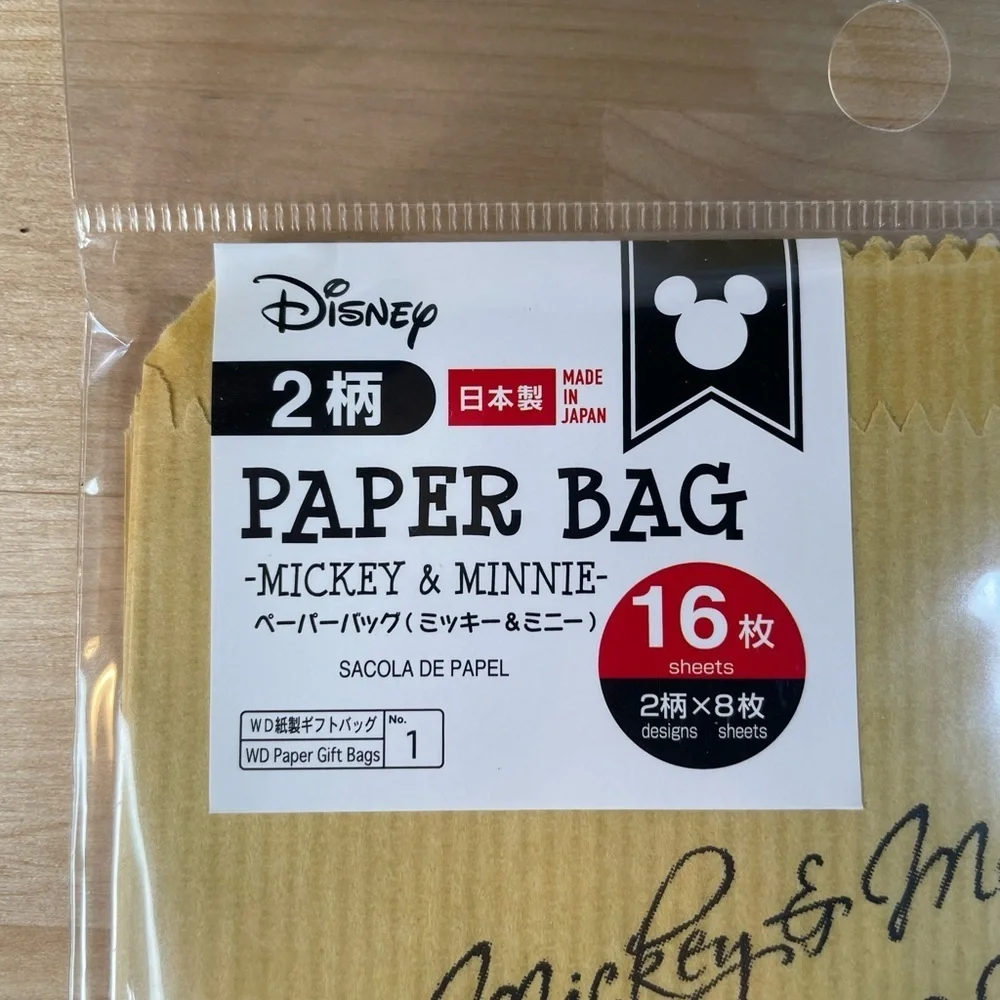 Disney Mickey & Minnie Paper Bags - Tan with Black Detailing (32 bags in all)